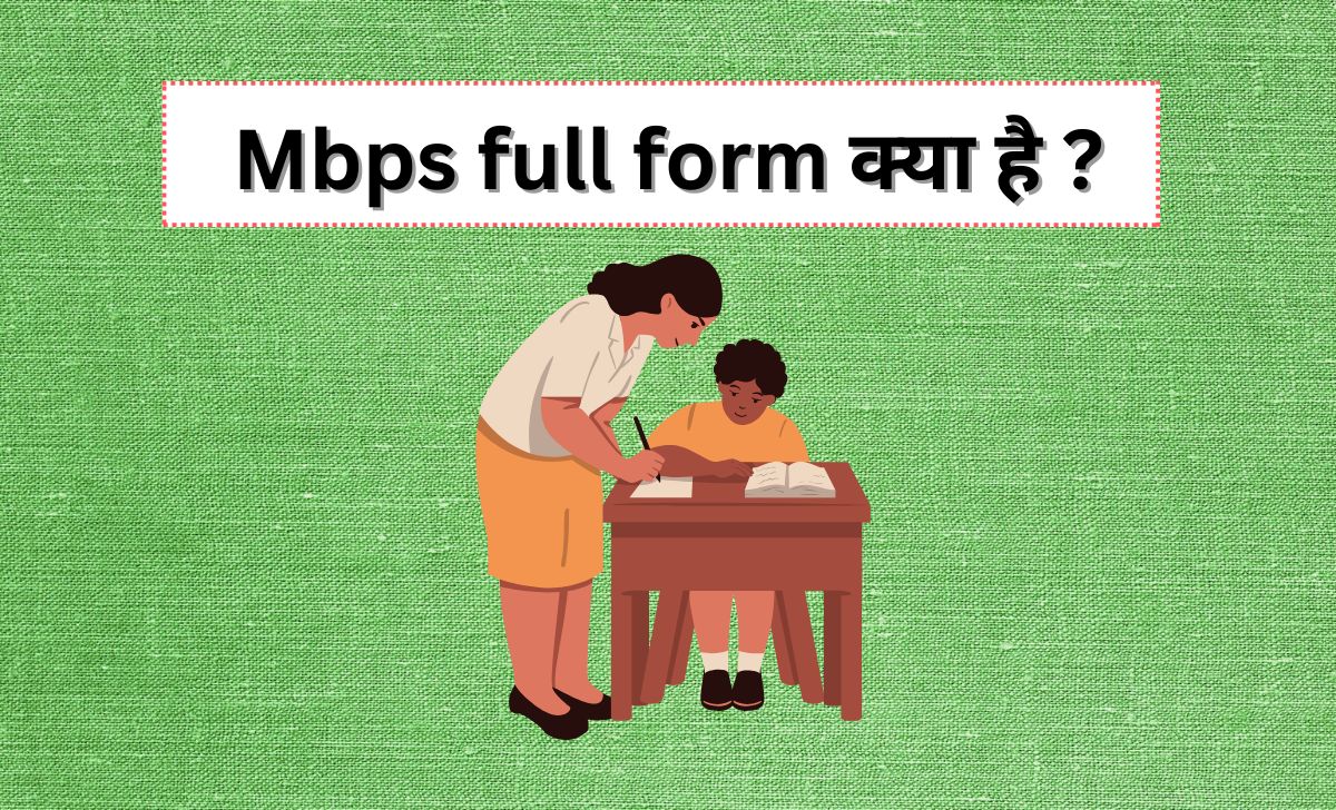 Mbps full form क्या है ?