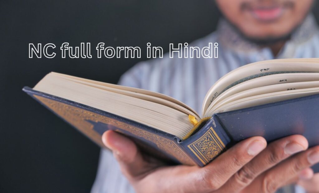 NC full form in Hindi