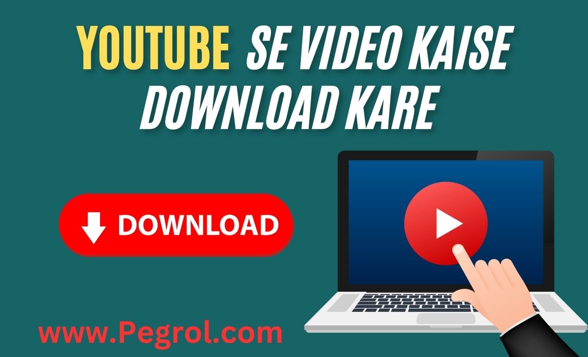 YouTube Se Video Kaise Download Kare