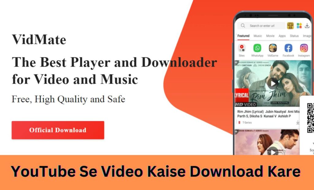YouTube Se Video Kaise Download Kare
