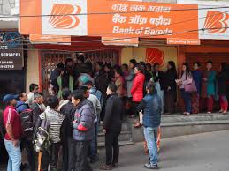 Bank of baroda