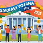 Sarkari yojana 2025